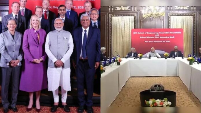 Modi : PM Modi interacts with technological CEOs in New York and reviews new technologies