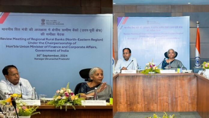 Nirmala Sitharaman : Union Finance Minister Nirmala Sitharaman evaluates the financial results of RRBs in the Indian North East