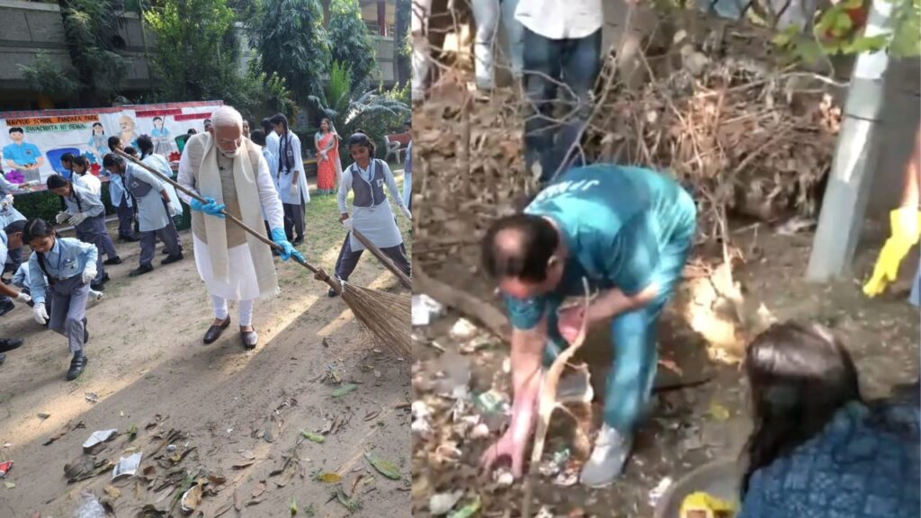 PM Modi : The tenth year of Swachhata program ,PM Modi takes part in a cleanup drive at a school