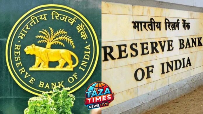 RBI action : The RBI has canceled the licenses of these four banks, therefore they are permanently closed. Do you have an account with any of them ?