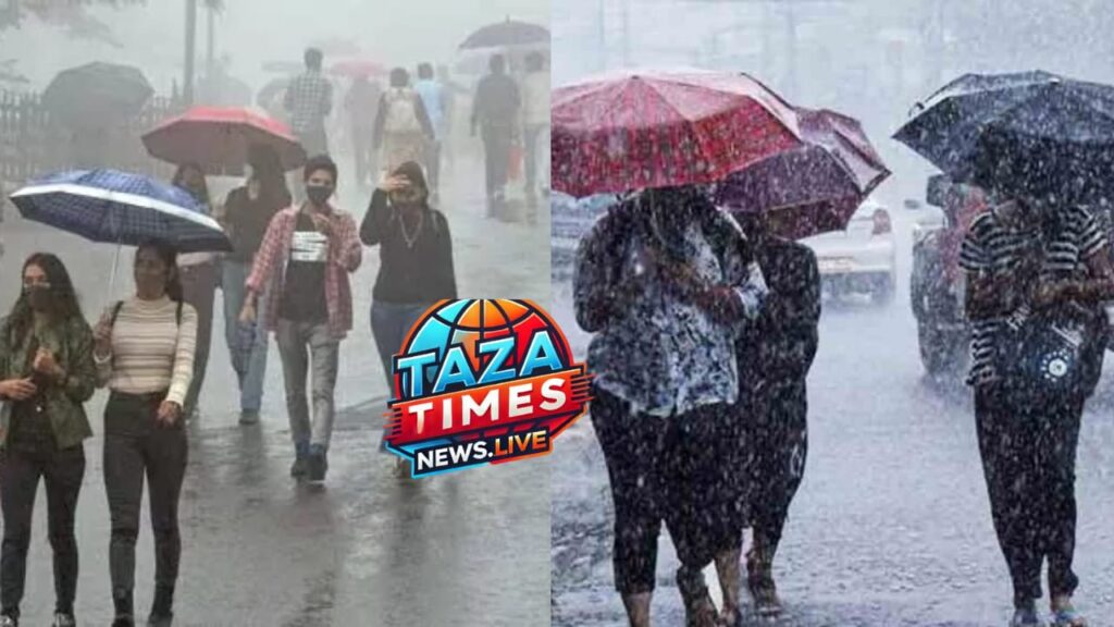 Rain alert: The Meteorological Department warns of three days of rain and storms in these districts.