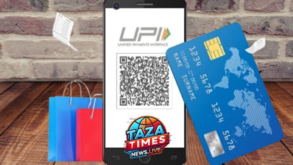 RuPay Credit Card : Follow these steps to learn how to link your credit card to Google Pay.