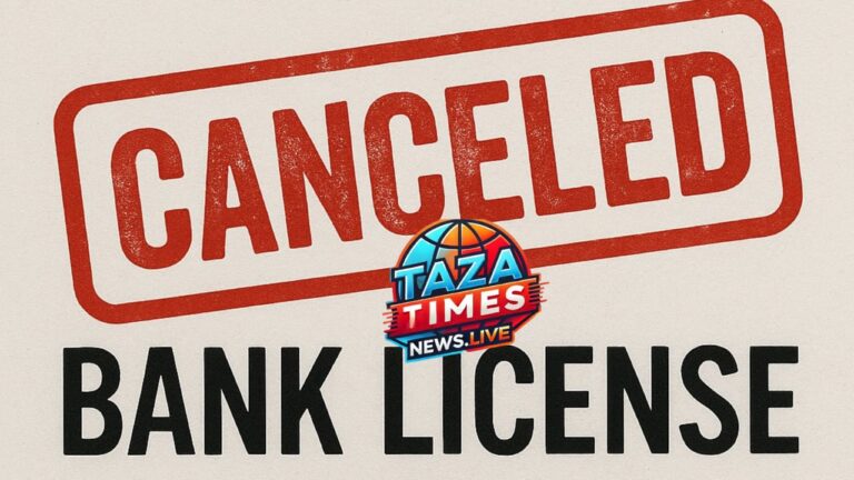 Bank license canceled: RBI has revoked this bank’s license; please review the deposit and withdrawal guidelines.