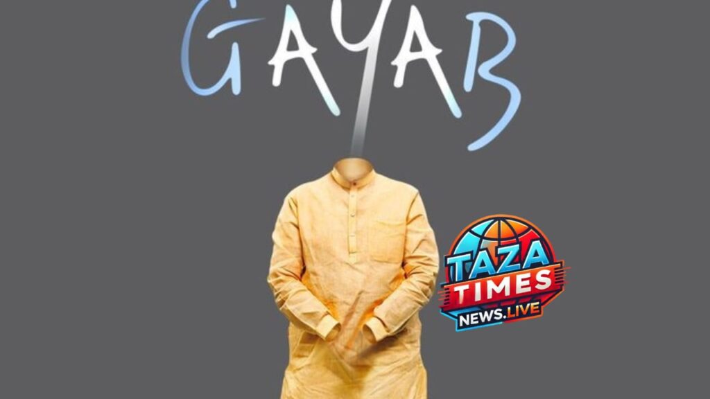 RP Singh : After Congress' 'PM Gayab' remark, the BJP's 'Pakistan Ka Yaar' taunt .