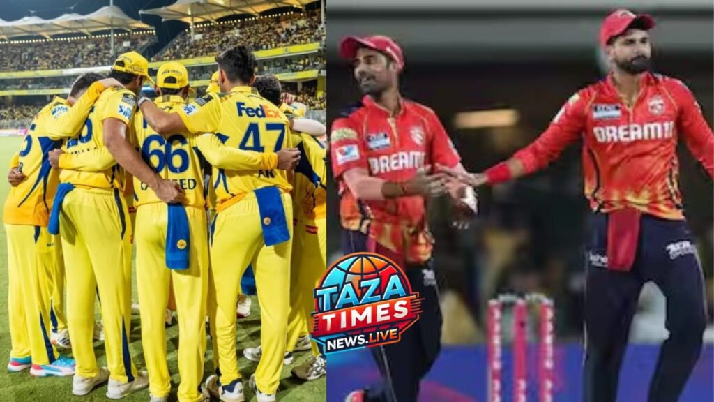 PBKS vs CSK : PBKS defeats CSK in the IPL 2025 playoffs, setting a record that has never been seen before.