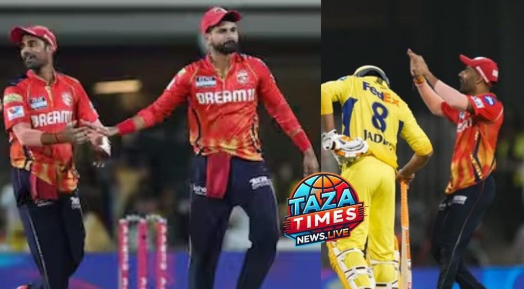 PBKS vs CSK : PBKS defeats CSK in the IPL 2025 playoffs, setting a record that has never been seen before.