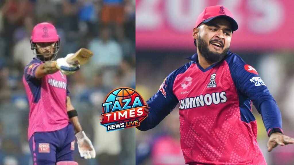 MI vs RR : Riyan Parag evaluates Rajasthan's errors following their IPL 2025 loss to the Mumbai Indians.