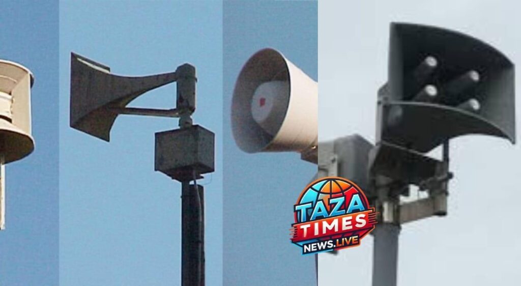 Emergency Sirens : Pakistan is placing emergency sirens in districts of Khyber Pakhtunkhwa out of concern for an Indian airstrike.
