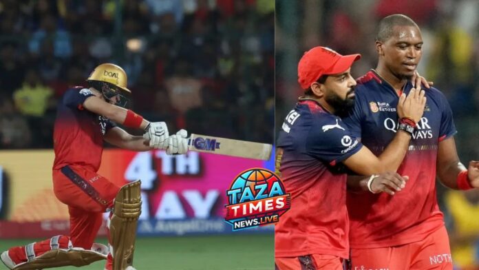 RCB vs CSK: RCB won the final ball to take first place in the rankings.