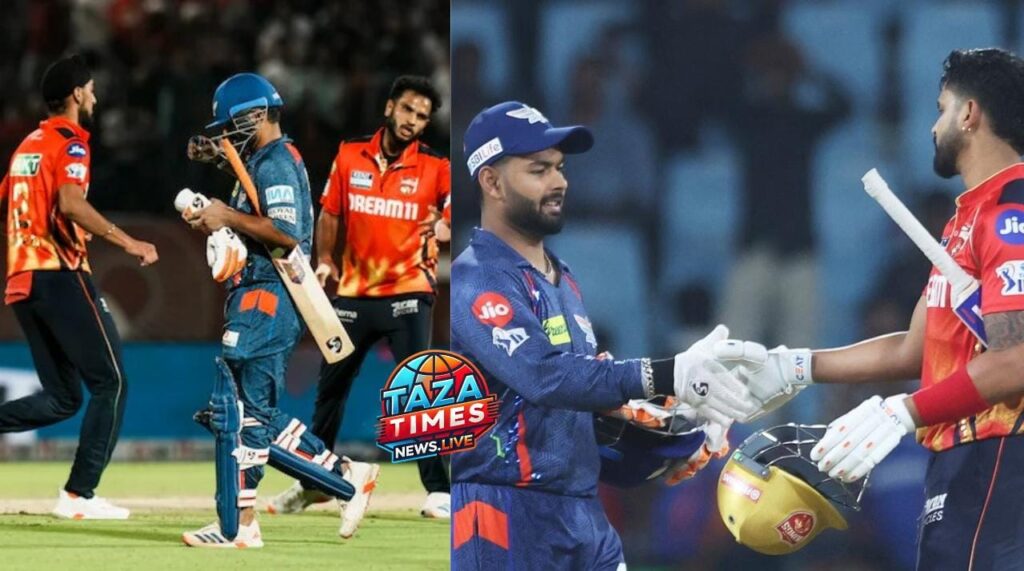 PBKS vs LSG : In the Indian Premier League of 2025, the Punjab Kings easily defeat the Lucknow Super Giants by a margin of 37 runs.