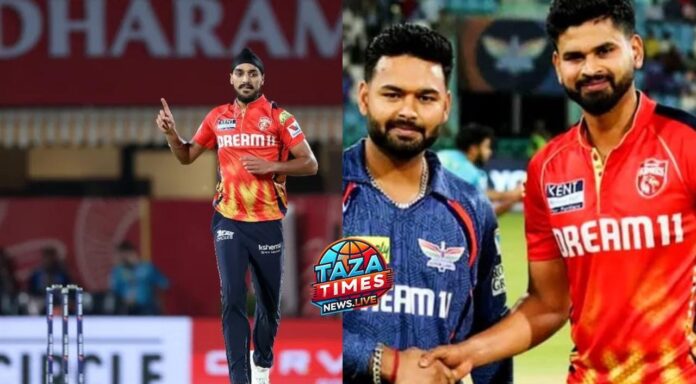 PBKS vs LSG : In the Indian Premier League of 2025, the Punjab Kings easily defeat the Lucknow Super Giants by a margin of 37 runs.