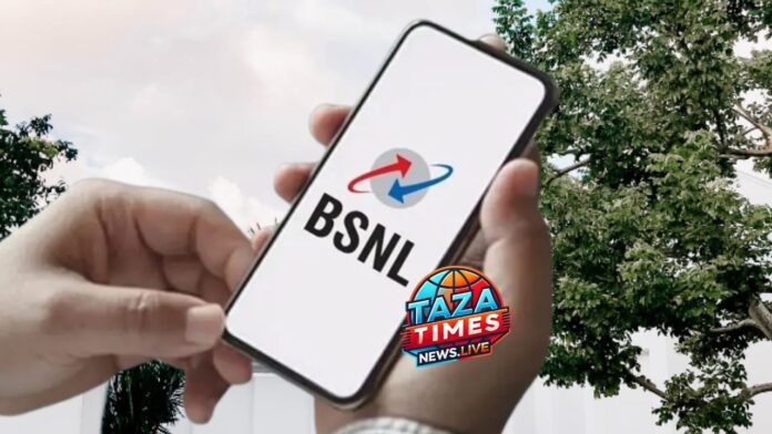 BSNL Plan:These two plans' validity has been extended by BSNL, and the 380-day recharge tension is now lifted