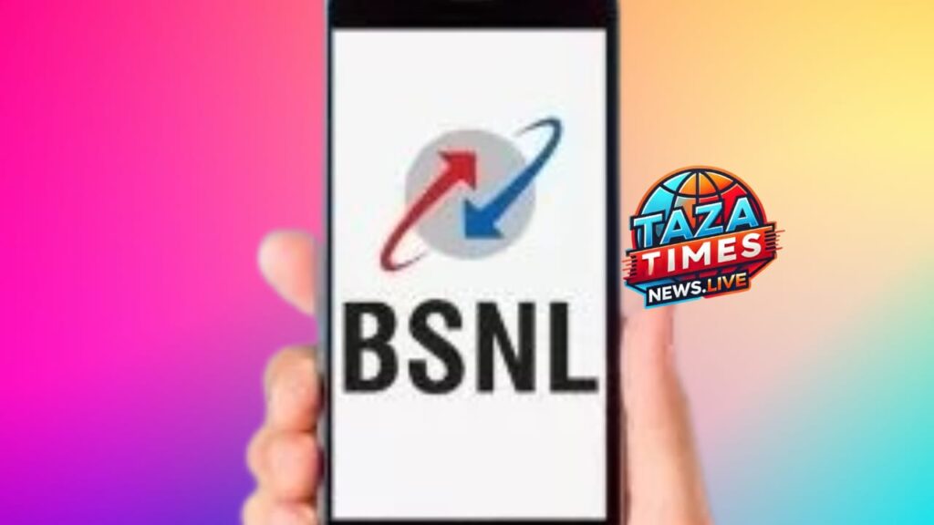 BSNL Plan:These two plans' validity has been extended by BSNL, and the 380-day recharge tension is now lifted