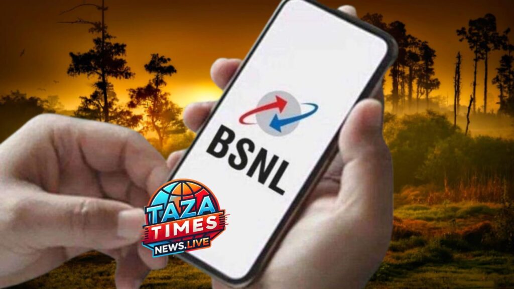 BSNL Plan:These two plans' validity has been extended by BSNL, and the 380-day recharge tension is now lifted