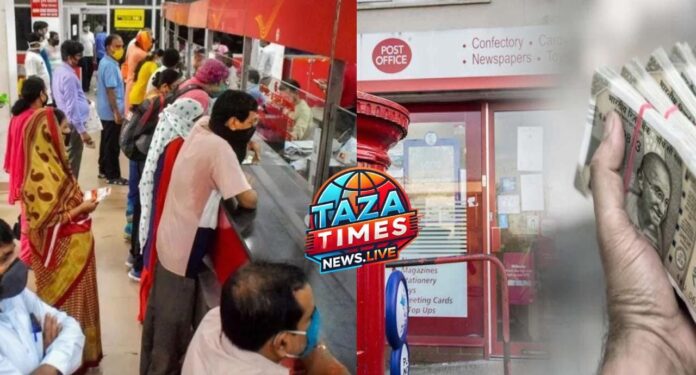 Invest ₹2,000,000 in the Post Office Scheme and receive a guaranteed ₹29,776 in fixed interest.