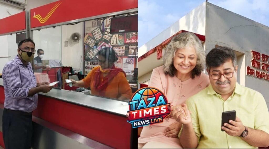 Invest ₹2,000,000 in the Post Office Scheme and receive a guaranteed ₹29,776 in fixed interest.