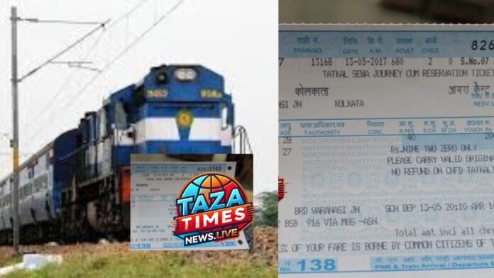 Confirm Tatkal ticket: When booking 