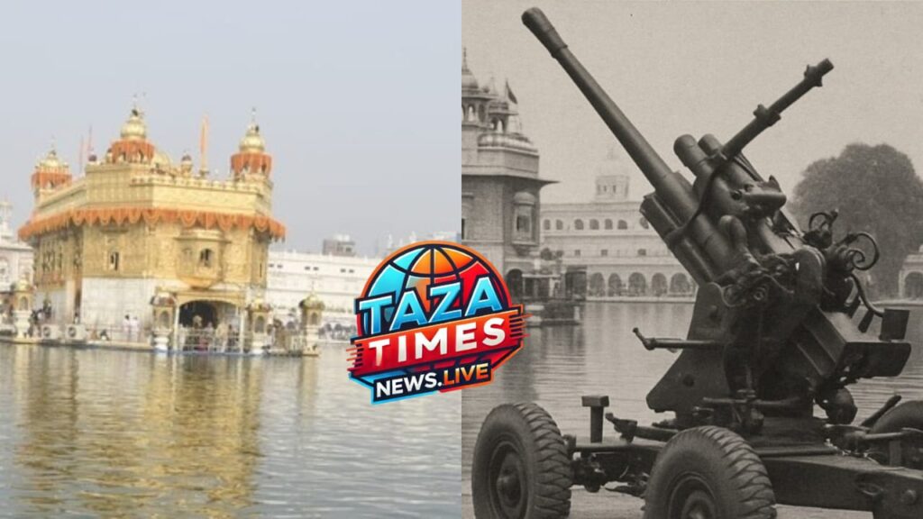 Amritsar: Army rejected that air defense guns were positioned at the Golden Temple during Operation Sindoor.