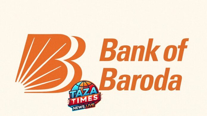 Rate reduction for bank loans : good news for borrowers! Check the new rates as Bank of Baroda lowered its interest rates.