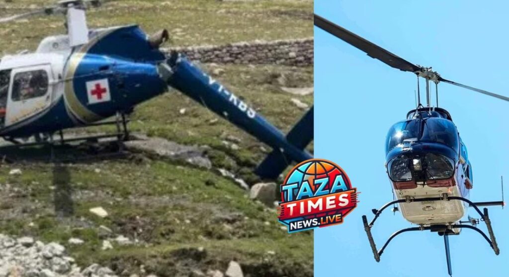 Uttarakhand helicopter Crash : 5 people pass away as a helicopter heading to Kedarnath crashes close to Gaurikund